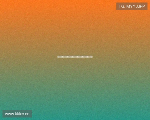 人人体育在线直播全面解析带你掌握赛事资讯和精彩回放全攻略