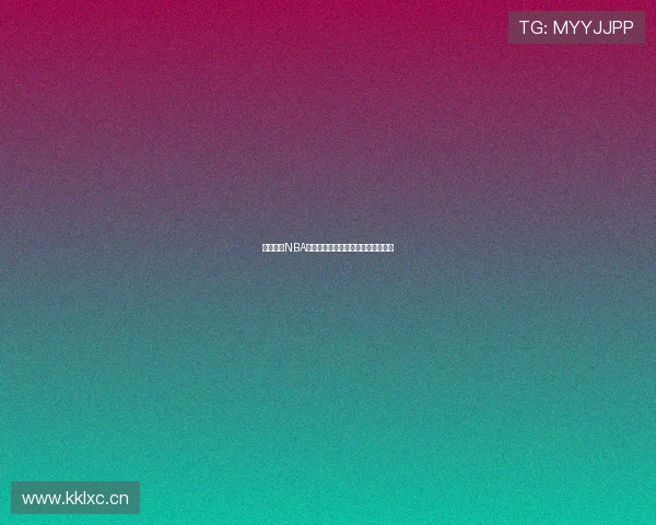 人人雨燕NBA精彩赛事全场回放视频在线观看体验 人人雨燕NBA精彩赛事全场回放视频在线观看体验